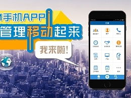 现在的我变变的主页 zcool