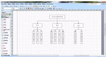 产品经理必备的13款高效工具，助你提升工作效率