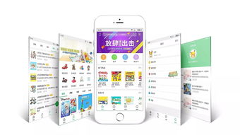 2015至2019软件作品集回顾