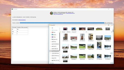 5款备受好评的照片恢复软件推荐与评测